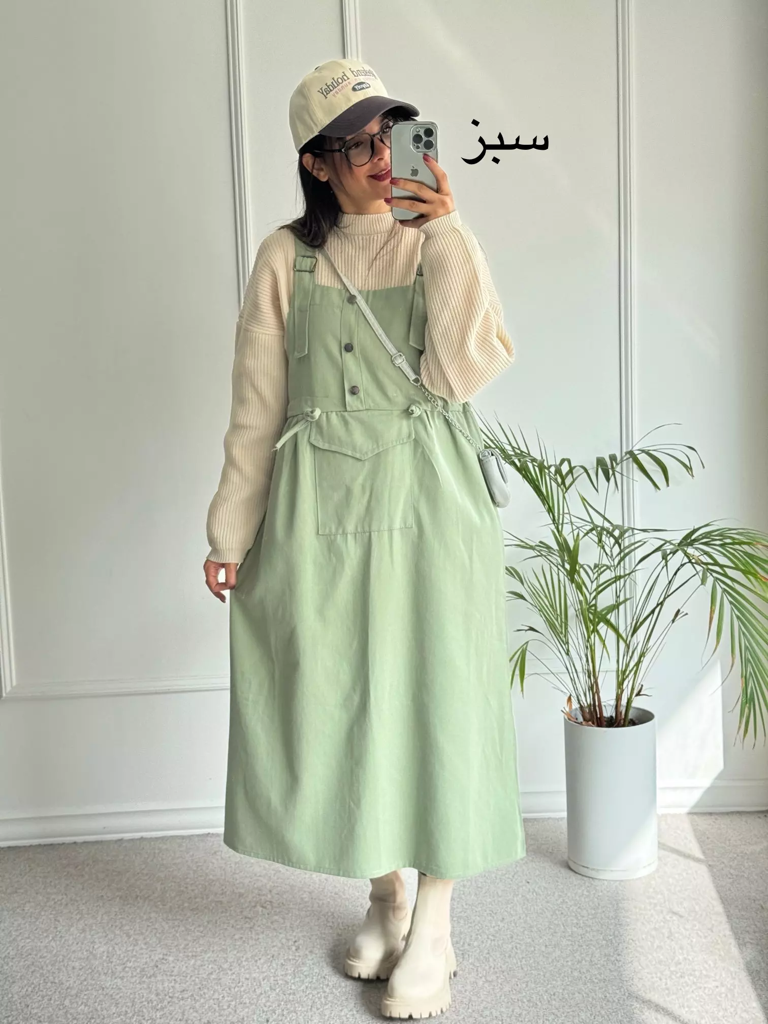 سارافون کتان وانیا